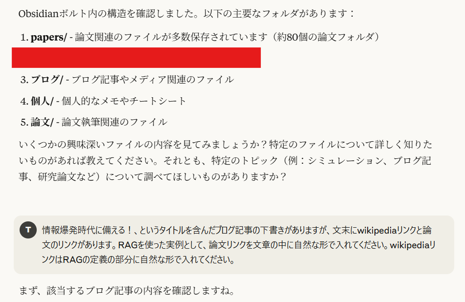 Pasted image 20250610062910