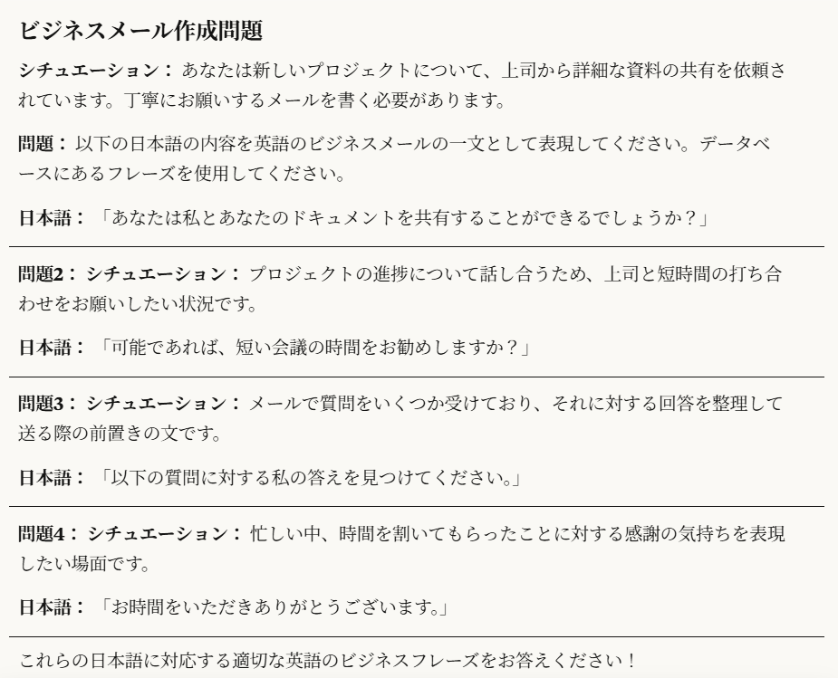 Pasted image 20250612063420