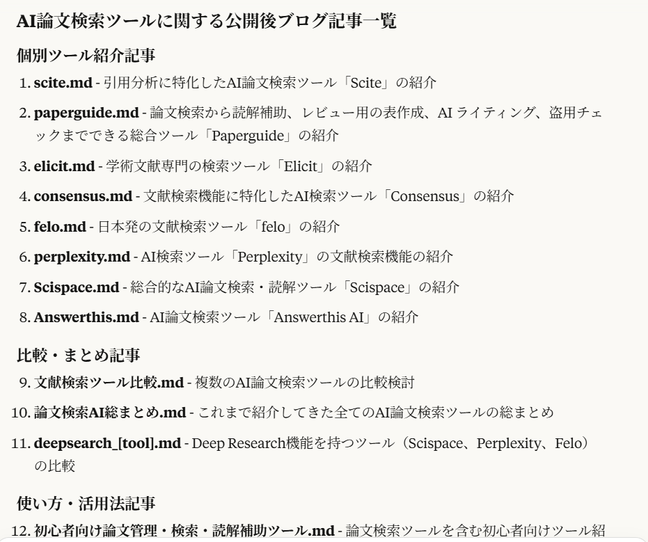 Pasted image 20250618061816